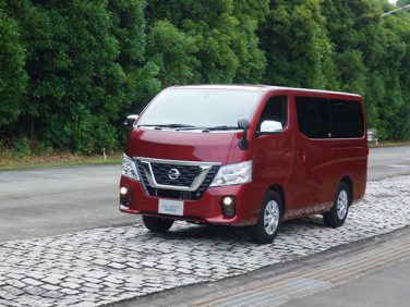 日産 マイナーチェンジした「NV350キャラバン」の地道な耐久テストを体験