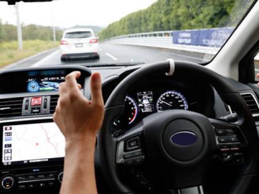 自動運転の実現を急ぐ日本と、各国の動向