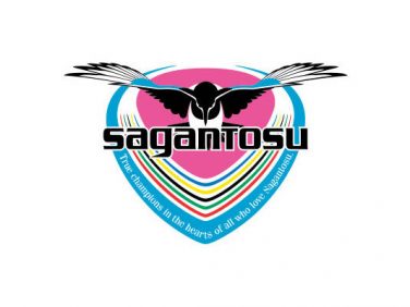 ブリヂストン サッカーJ1「サガン鳥栖vs鹿島アントラーズ戦」マッチスポンサーに