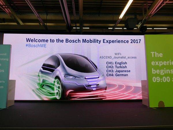ボッシュ・モビリティエクスペリエンス2017