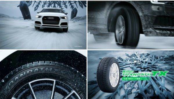 東洋ゴム Winter TRANPATH(ウインター・トランパス) TX CMキャプチャー
