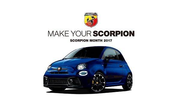 アバルト595　Make-Your-Scorpion（メイク・ユア・スコーピオン）［自分自身のスコーピオンをつくろう］