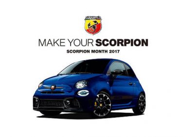 「アバルト595」のカスタマイズ・プログラムを実施、2万1800通り以上のコンビネーションから選択可能！