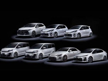 トヨタ、新スポーツカーシリーズ「GR」を投入！ クルマを楽しむ文化の醸成に向けた取り組みを強化