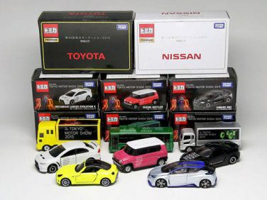 子供もオトナも熱くなる！トミカイベントモデルの魅力