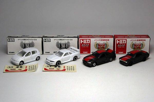 2000年の『トミカ博』で発売されたイベント限定トミカ