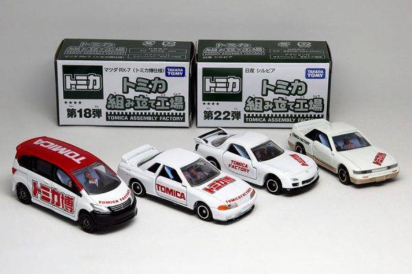 トミカミニミニドライバー工房で製作したトミカ