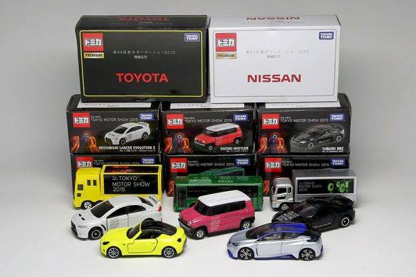 第44回東京モーターショー2015で販売された開催記念トミカ