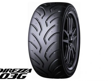ダンロップのジムカーナ、サーキット競技用スポーツタイヤ「ディレッツァ03G」に新S5スペックを追加