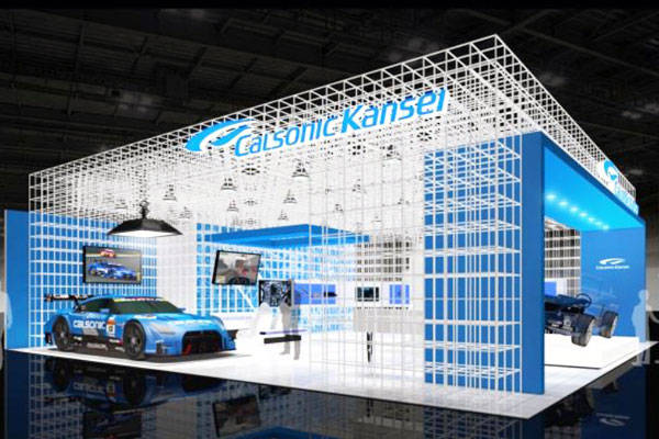 【東京モーターショー2017】カルソニックカンセイ 10年振りに東京モーターショーへ