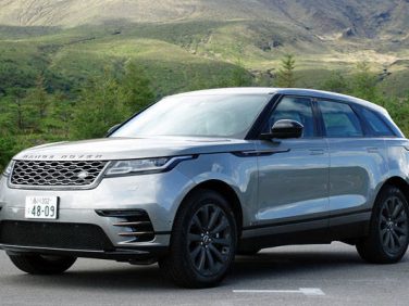 レンジローバー・ヴェラール試乗記 レンジローバーらしく上品で高級なSUV