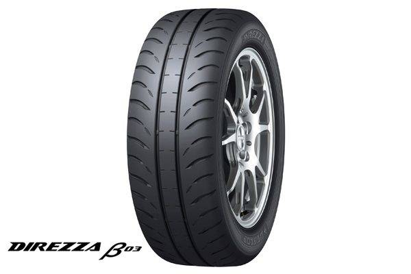 ダンロップ 86/BRZレース用スポーツラジアルタイム「ディレッツァ β03」
