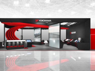 【東京モーターショー2017】横浜ゴム 歴史的名品や復刻版、最新モデルを展示