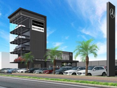 メルセデス・ベンツ 認定中古車初のタワー型展示場を愛知県豊橋市に新設