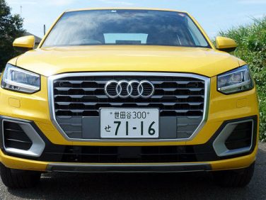 アウディQ2 1.0TFSI試乗記 メガシティライフを満喫できる高級コンパクトSUV