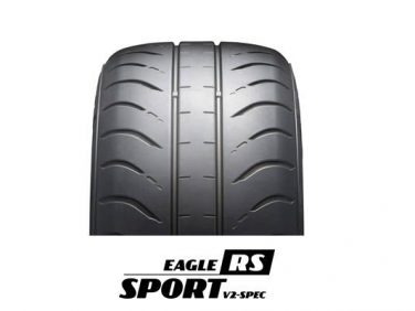 グッドイヤー 86/BRZレース用ハイグリップ・タイヤ「イーグルRSスポーツ V2-SPEC」を発売