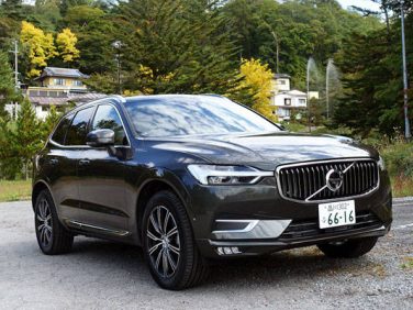 ボルボXC60試乗記 ジャーマンスリーをガチライバルとする新型ボルボXC60