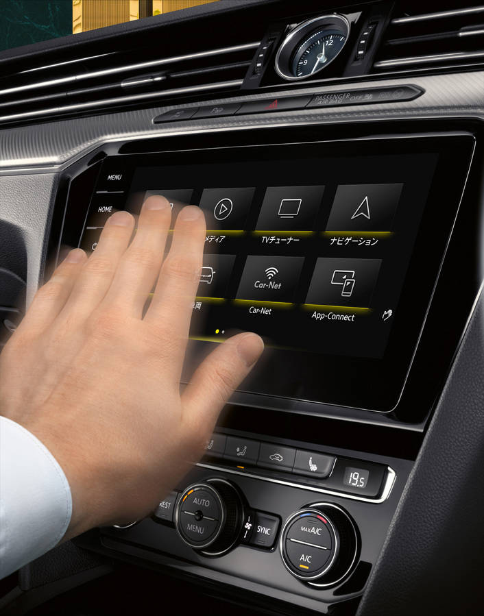 フォルクスワーゲン 新型Arteon(アルテオン) ナビゲーション