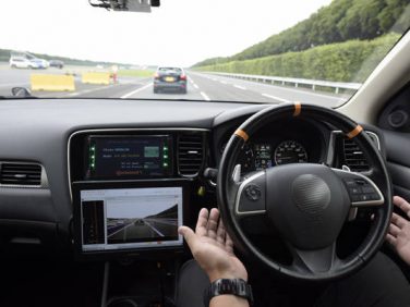 運転支援システムのハンドル手放しは65秒まで 国交省が国際基準の採用を決定