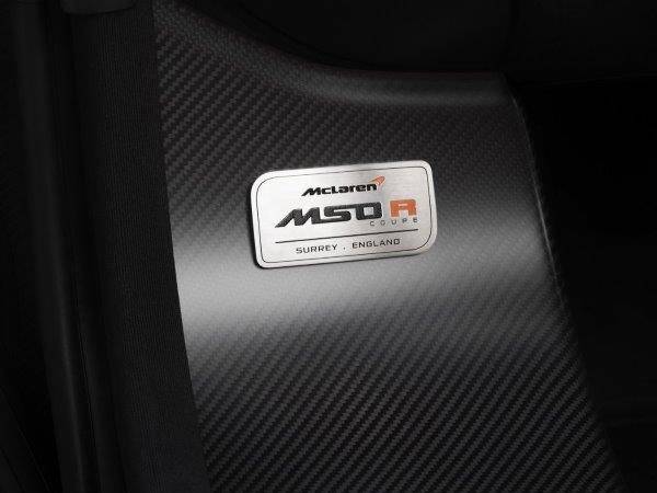 マクラーレン　MSO R Coupe　MSO R Spider　プレート