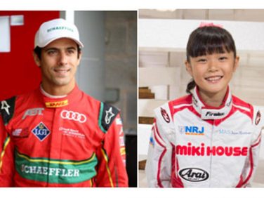 【東京モーターショー】シェフラーブースにルーカス・ディ・グラッシとJujuちゃんがやってくる