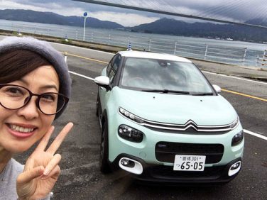 【コラム】今、大注目のドライブレコーダー。シトロエンの手にかかればスマートな思い出共有ツール！？～シトロエン C3＠吉田由美