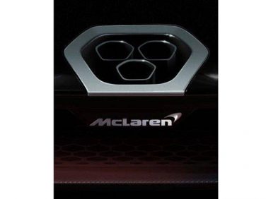マクラーレン これまでで最もサーキット走行にフォーカスしたロードカーを発表