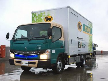 三菱ふそう ヤマト運輸が三菱ふそうが開発した電気小型トラック「eCanter」を導入