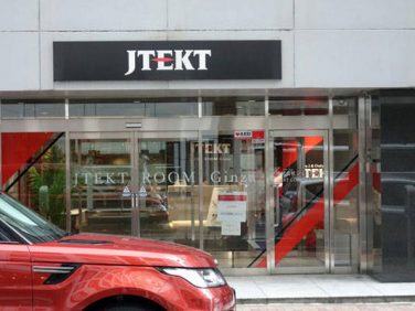 【東京モーターショー2017】ジェイテクト 50年後のモビリティを銀座ショールームで体感