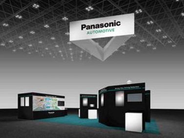 パナソニック 「ITS世界会議2017モントリオール」に出展 交通インフラから車載端末まで幅広いITS技術をアピール