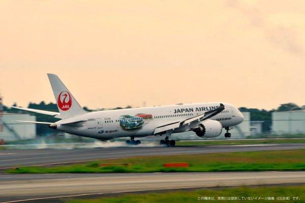 SUBARUテックツアー ボーイング787中央翼体感フライト　イメージ