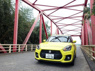 スイフトスポーツ試乗記 乗れば間違いなくワォ！体験