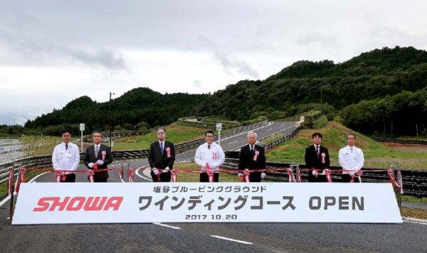 ショーワ 栃木開発センター　塩谷プルービンググラウンド・ワインディングコース　開設