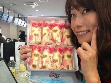 WEC富士2017 初めての有頂天レースレポート(風)！＜藤本えみり/Emiri Fujimoto＞