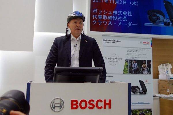 ボッシュ　クラウス・メーダー社長　イーバイクシステム発表会
