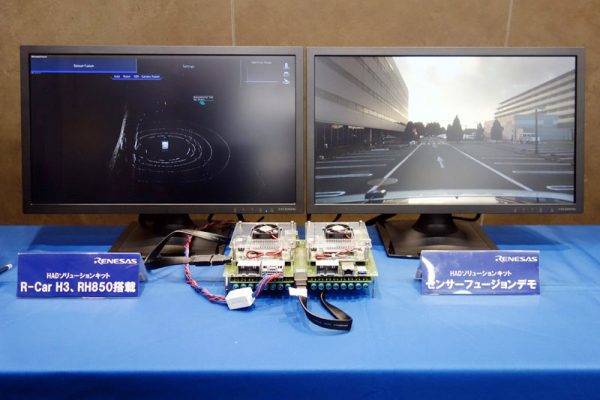 ルネサス　センサーフュージョンによる自動運転走行のデモ画面