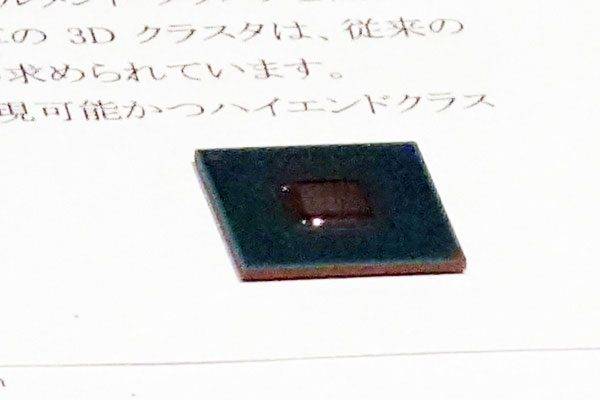 ルネサス　R-Car D3チップ