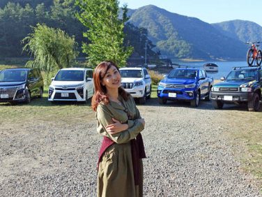 「ハイラックス」は、疲れた都会の大人たちへ～＠吉田由美