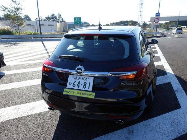 取材ときどきタカハシ 自動運転走行実験体験