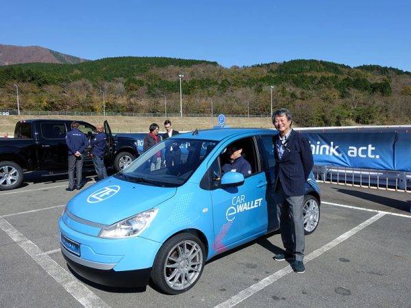 取材ときどきタカハシ e-Wallet