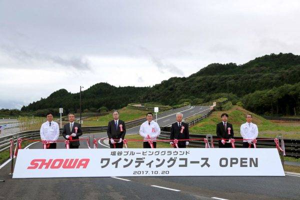 繁浩太郎の言いたい放題　ショーワ　塩谷プルービンググラウンド