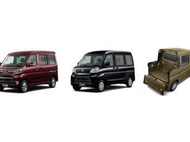 軽商用車初の衝突回避支援システム搭載！ ダイハツ、ハイゼット カーゴとアトレー ワゴンをマイナーチェンジ