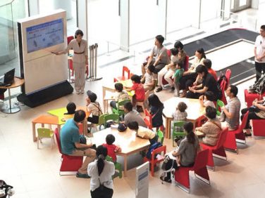日産グローバル本社ギャラリーで「冬休みファミリーイベント」を開催