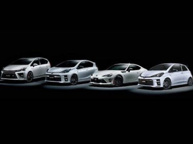 トヨタ、「GR」シリーズ4車種を発売！ 限定販売のヴィッツGRMNは2018年4月に商談申込受付開始