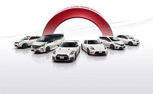 日産　ニスモ　オーテック　モデル拡充　ニスモカーズラインアップ