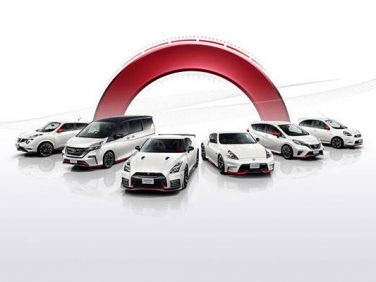 日産 AUTECHブランドを新たに投入。NISMOと合わせスポーティブランドを充実