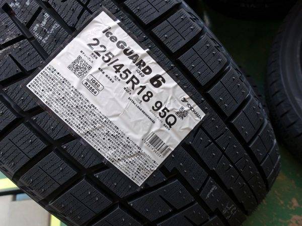 ロードインデックスはエキストラロード