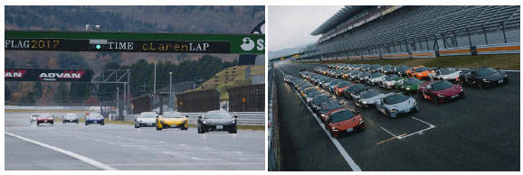 マクラーレン オーナーズ・イベント「McLaren TRACK DAY JAPAN 2017」を富士スピードウェイにて開催
