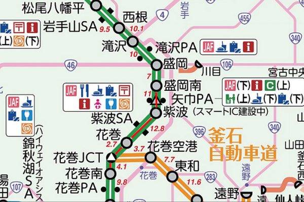 東北道路線図　花巻南ー盛岡南間最高速度110km/hへ