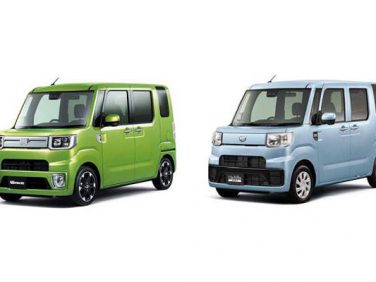 ダイハツ、軽乗用車「ウェイク」 軽商用車「ハイゼット キャディー」を一部改良！ スマアシⅢ採用で安全性能を向上